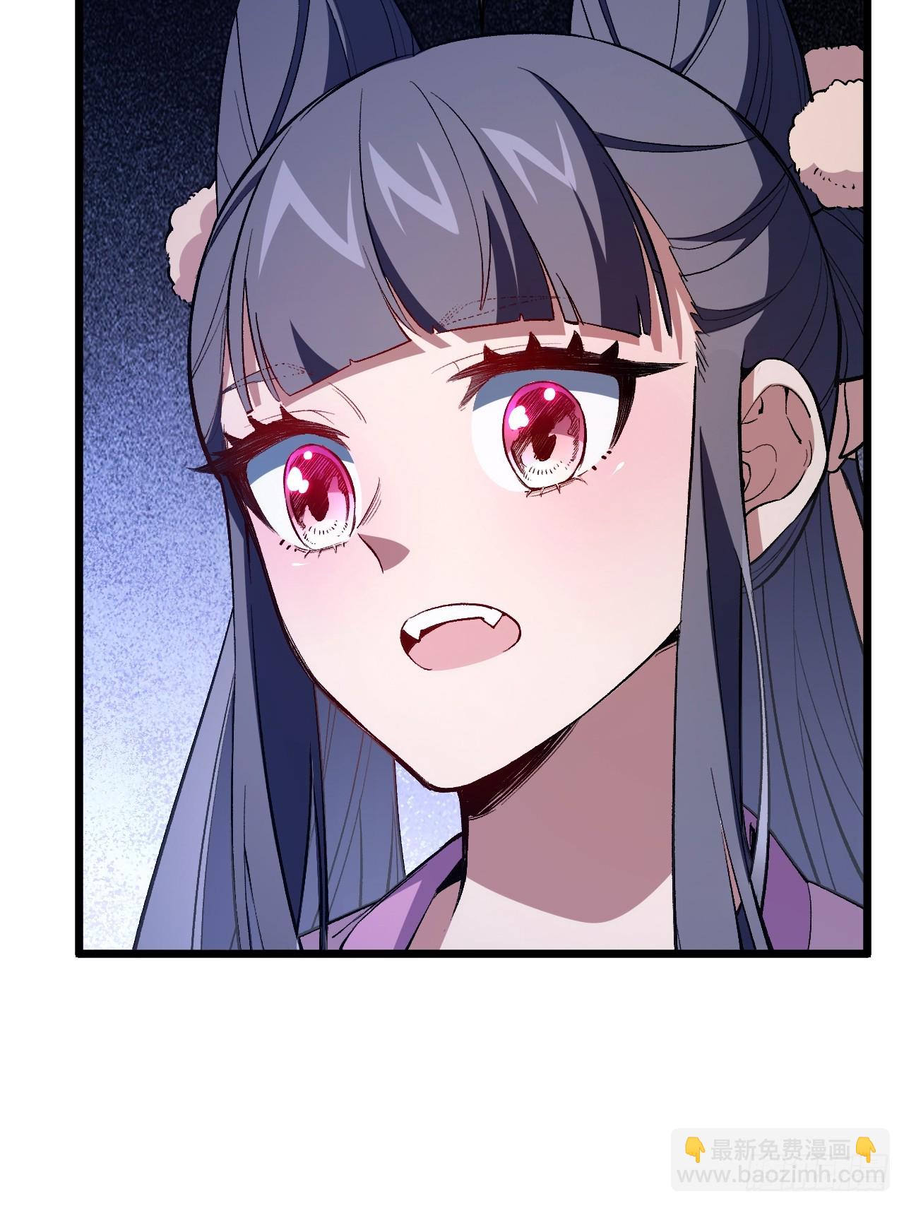 92.从天而降的君逍遥47