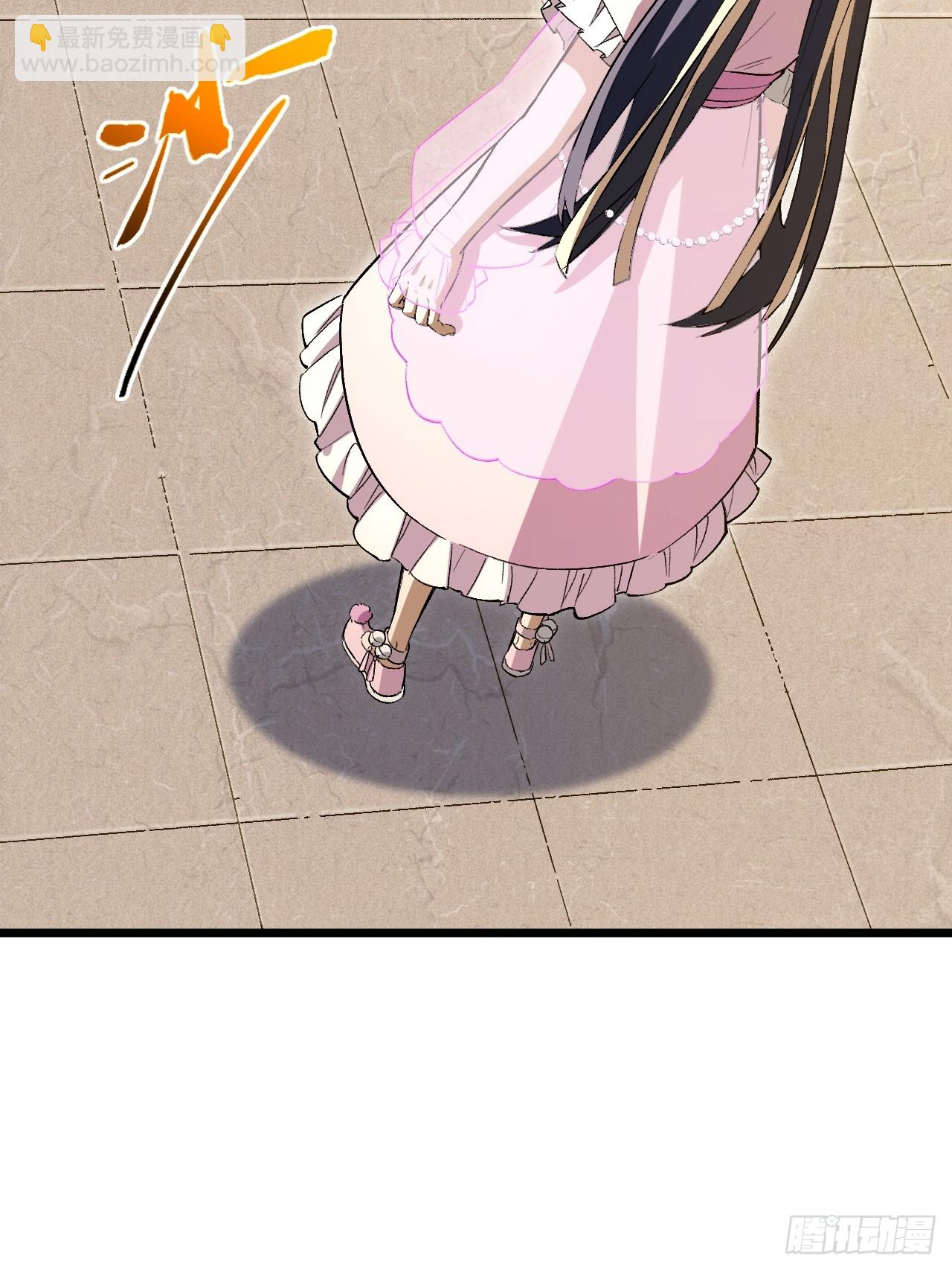 92.从天而降的君逍遥58