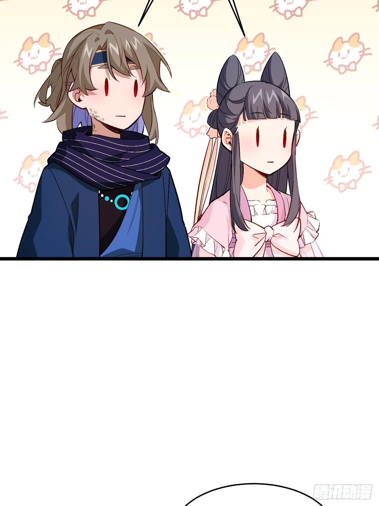 92.从天而降的君逍遥71