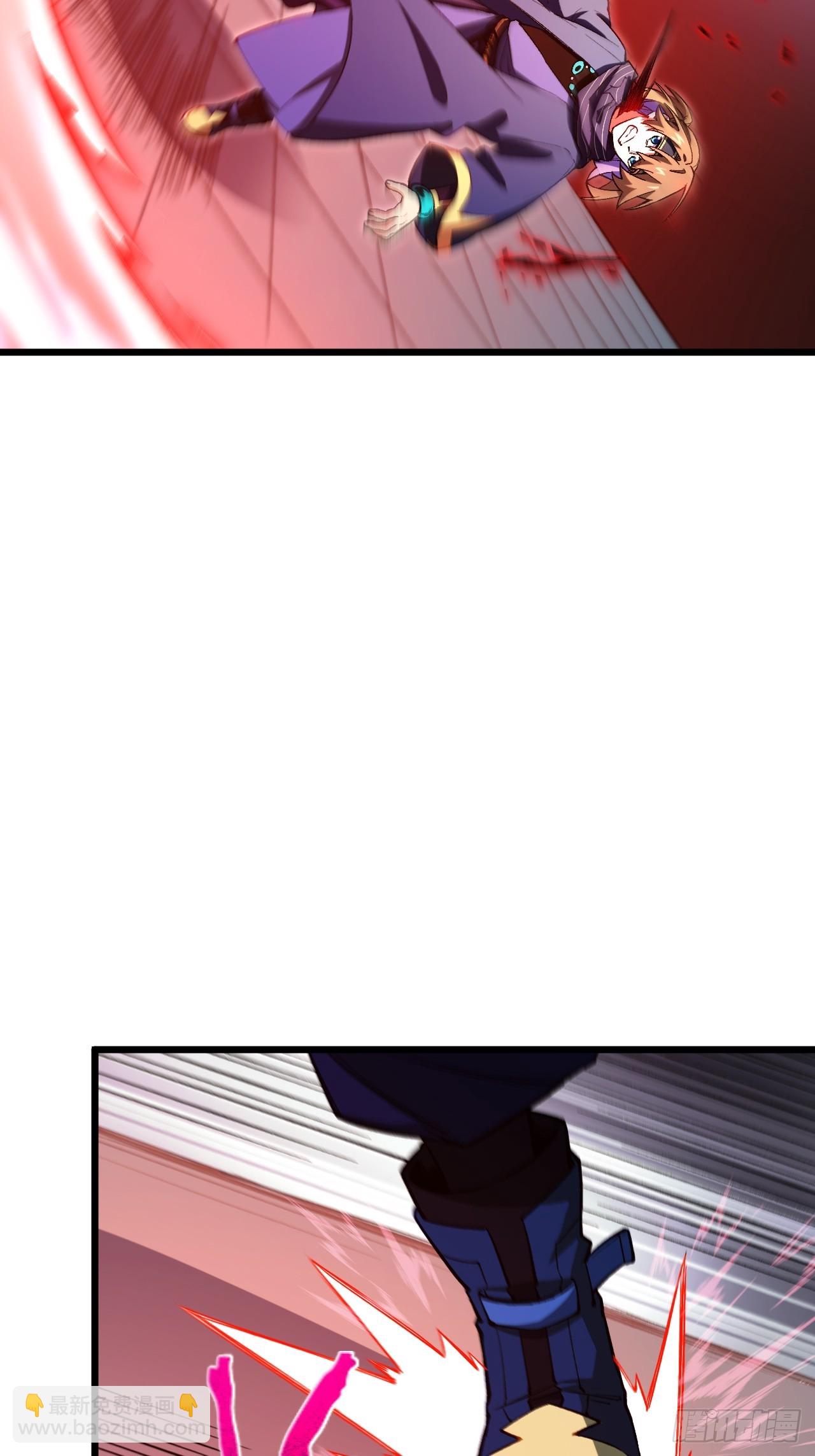 92.从天而降的君逍遥8