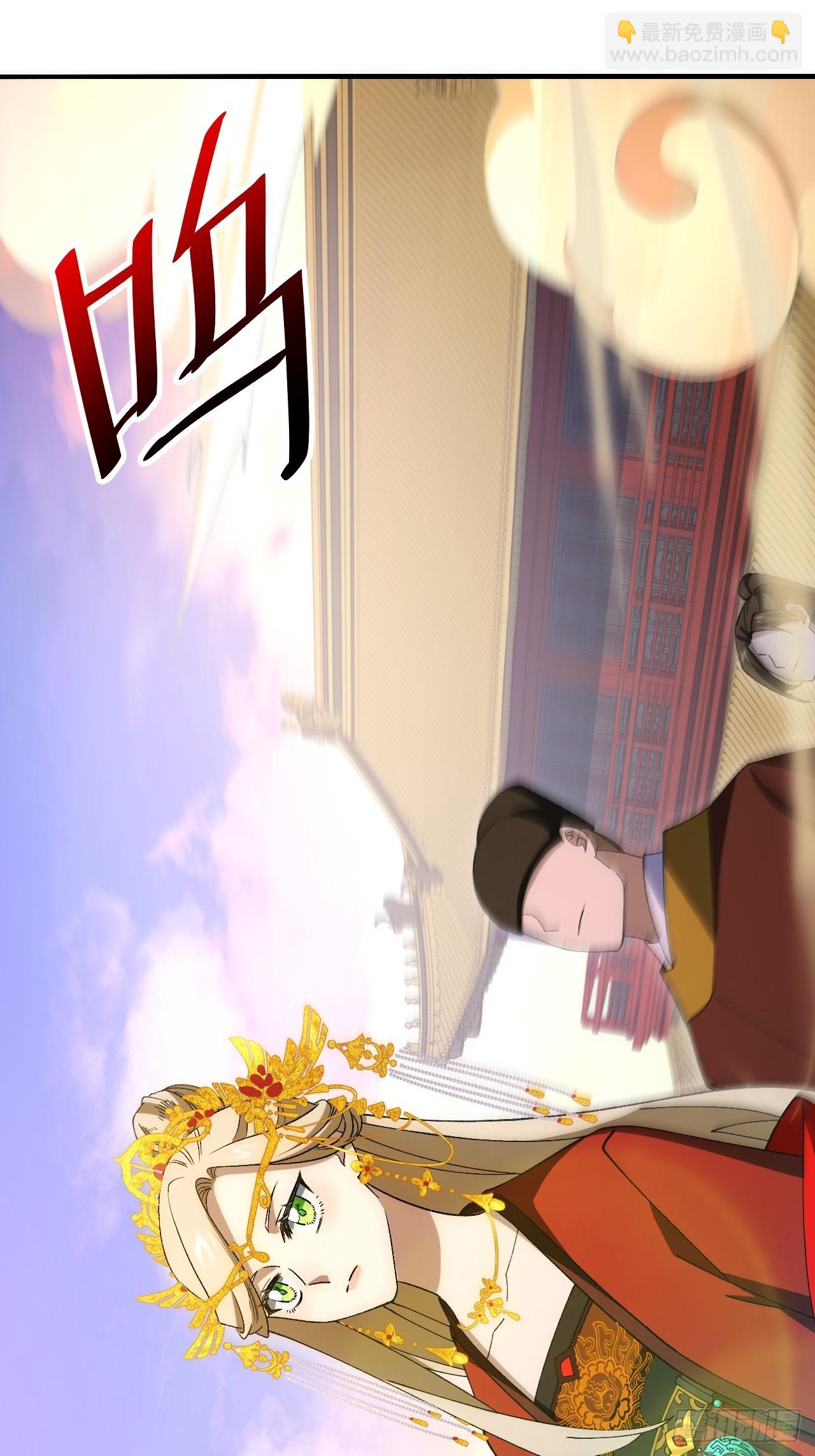 93.宴会开启19