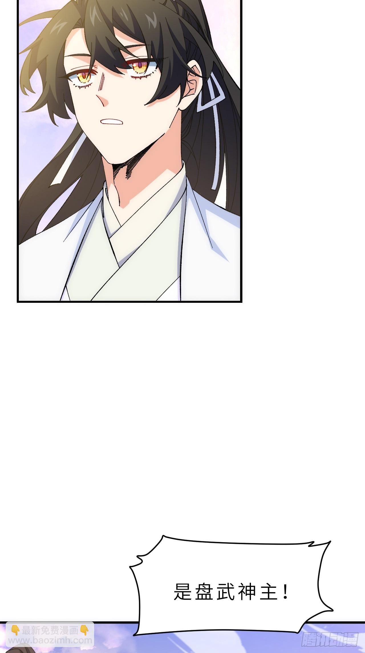 93.宴会开启24
