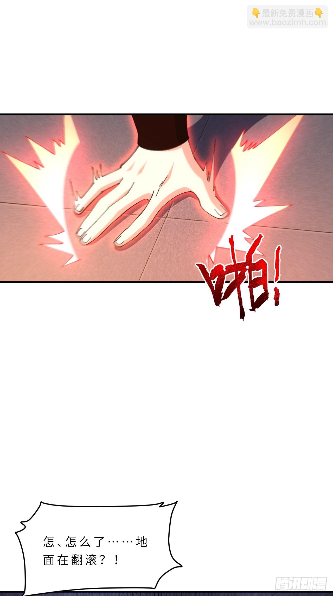 93.宴会开启28