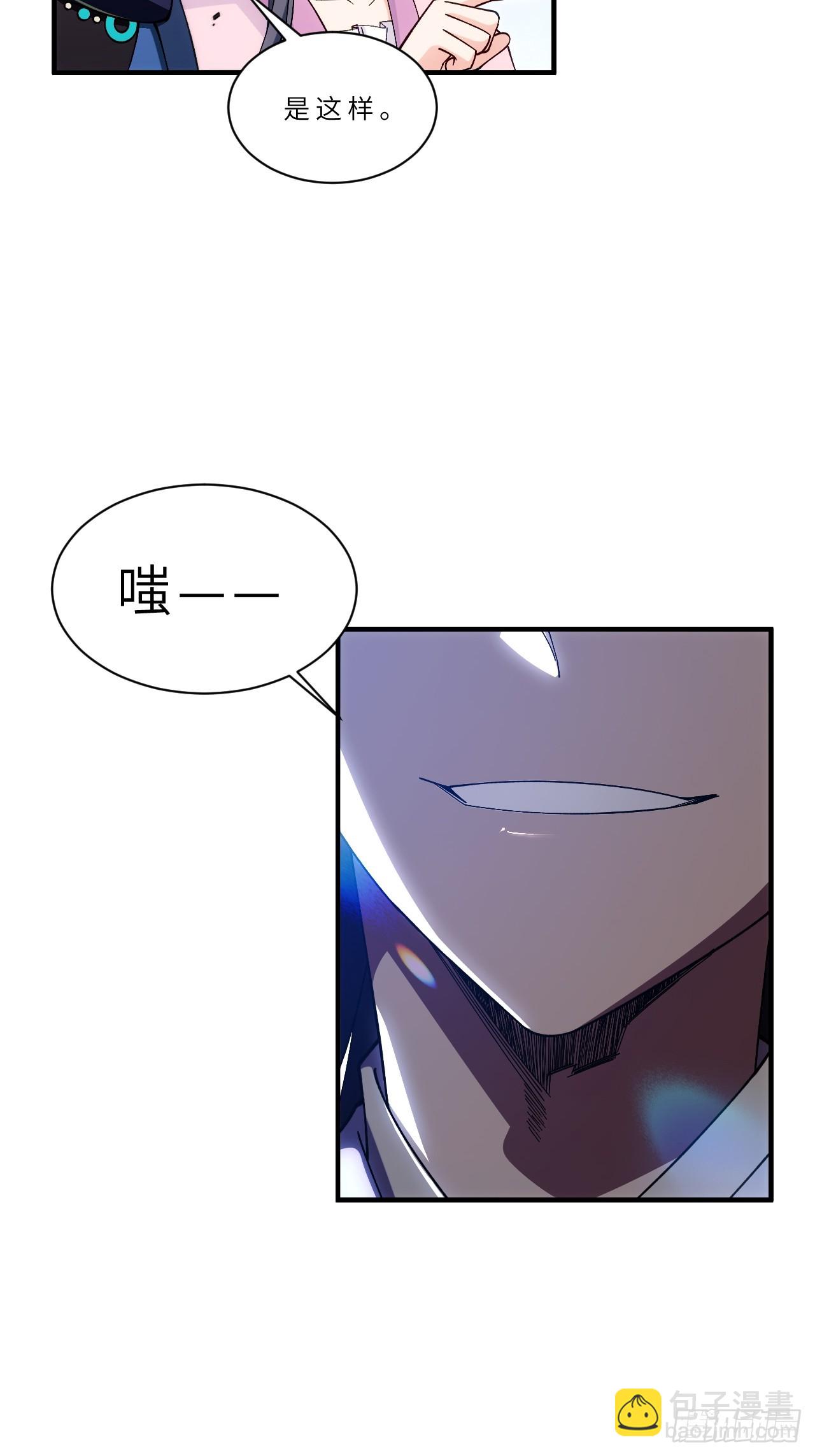 93.宴会开启3