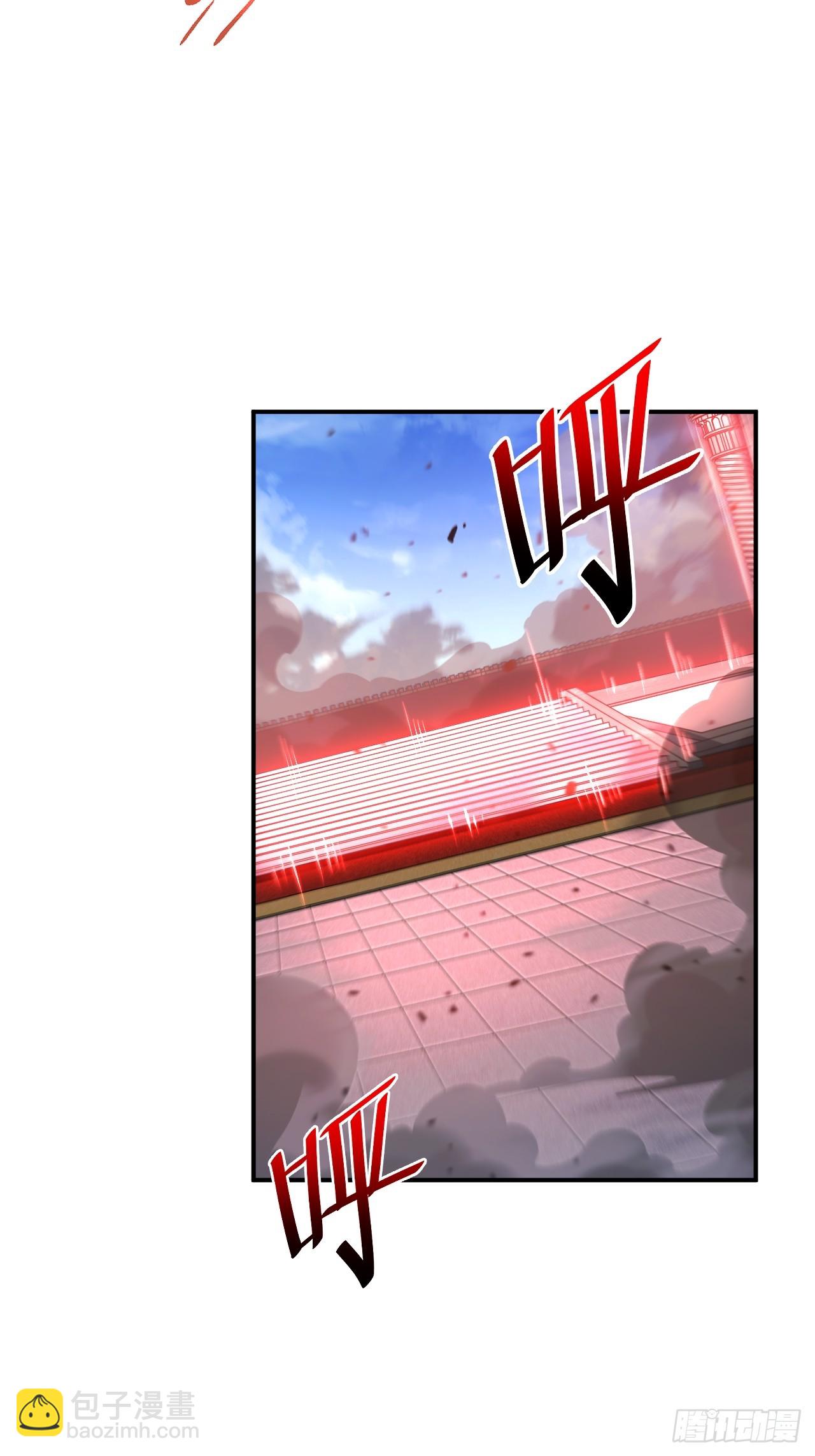 93.宴会开启31