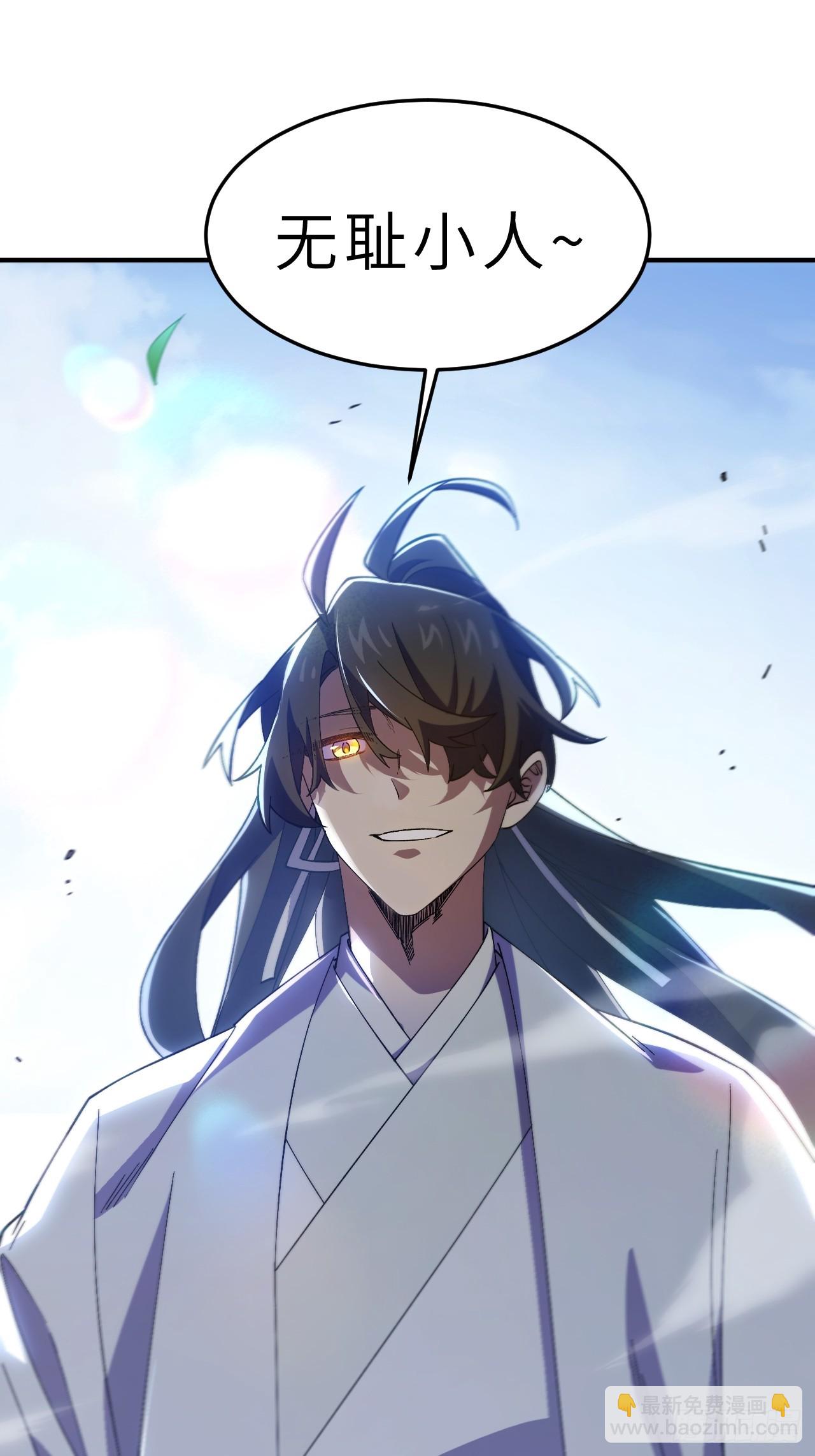 93.宴会开启4