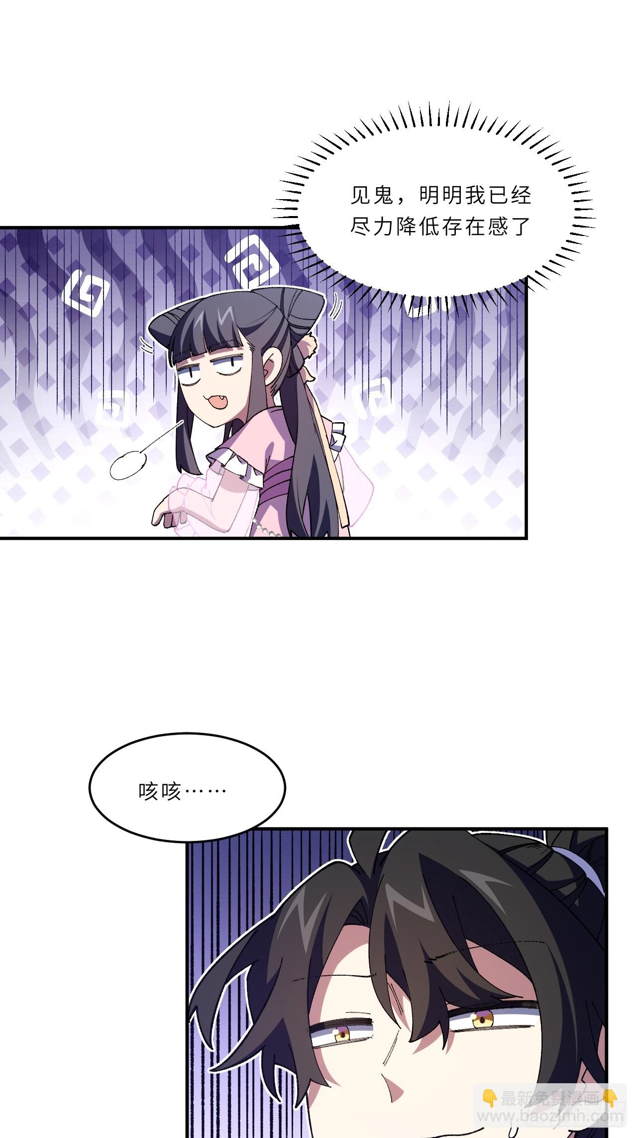 93.宴会开启41
