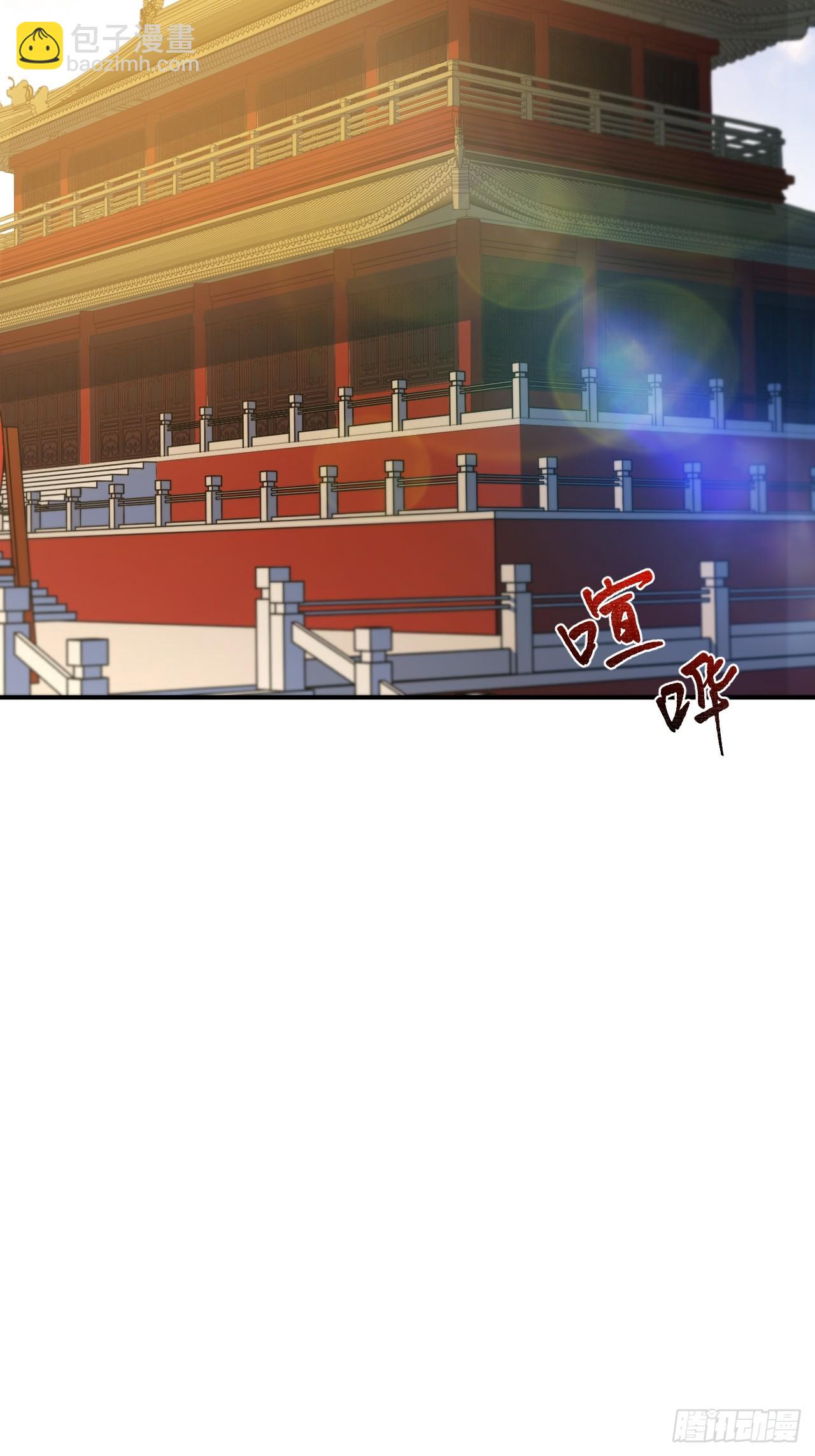 93.宴会开启51