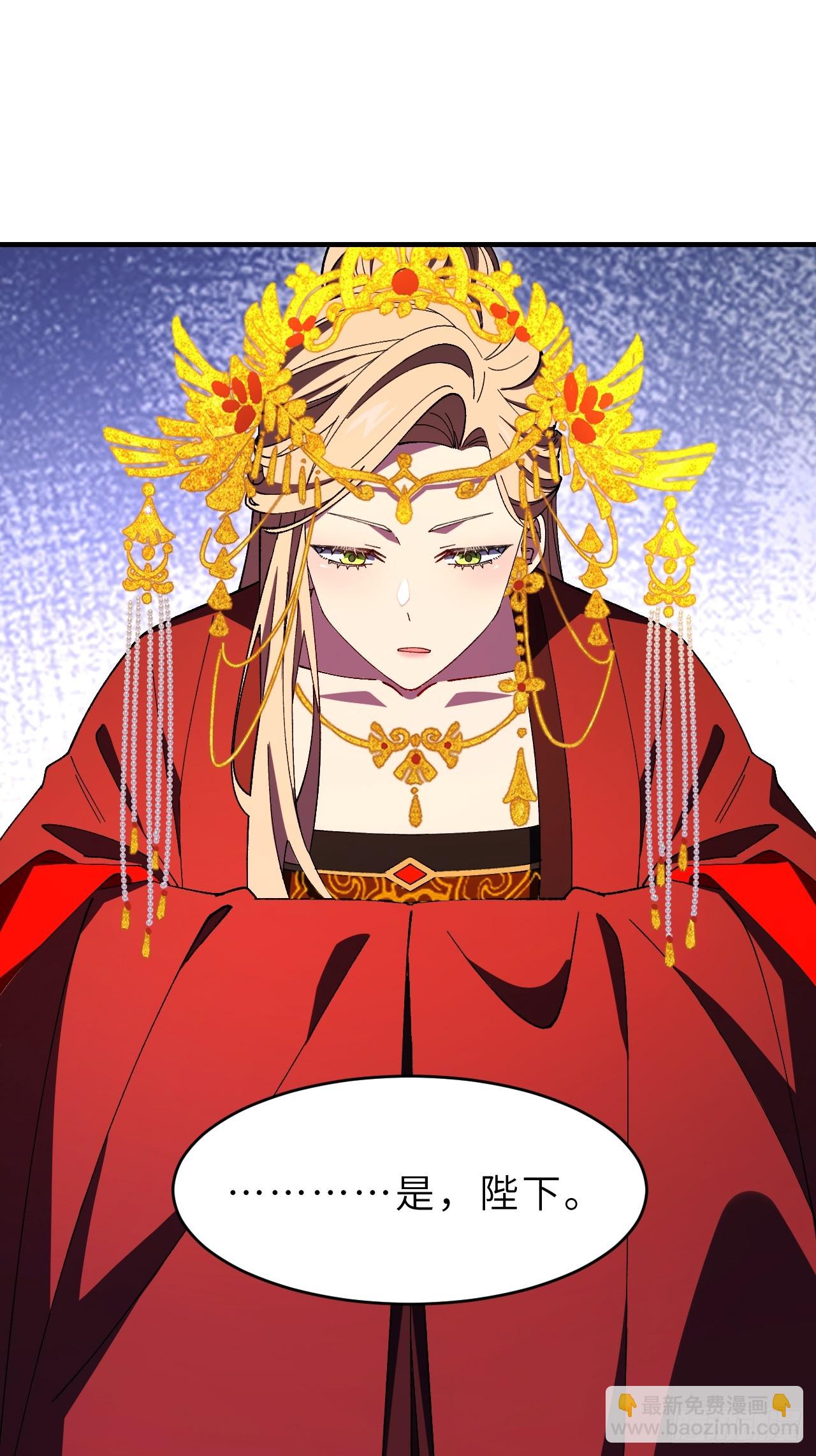 93.宴会开启59
