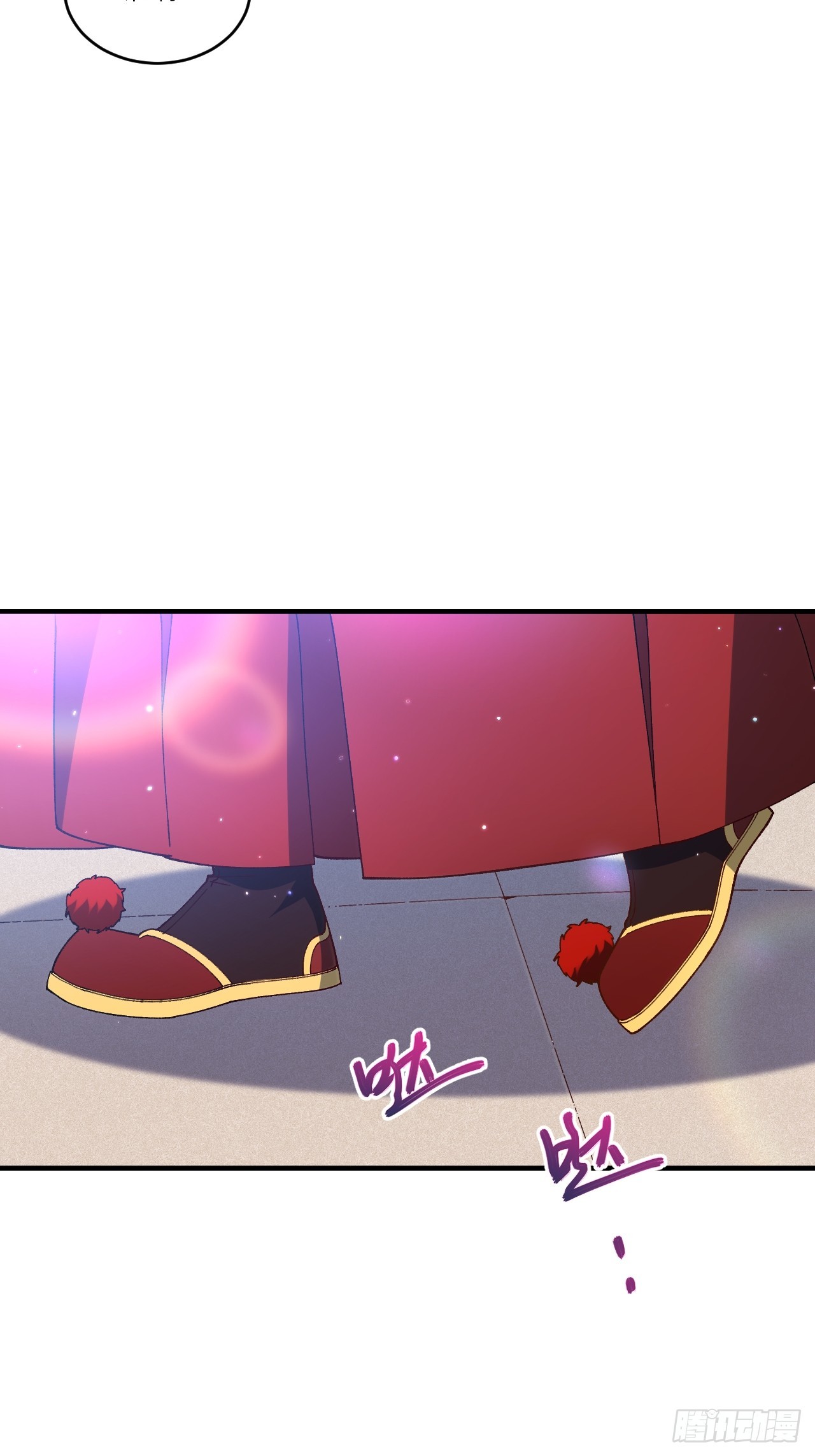 93.宴会开启61