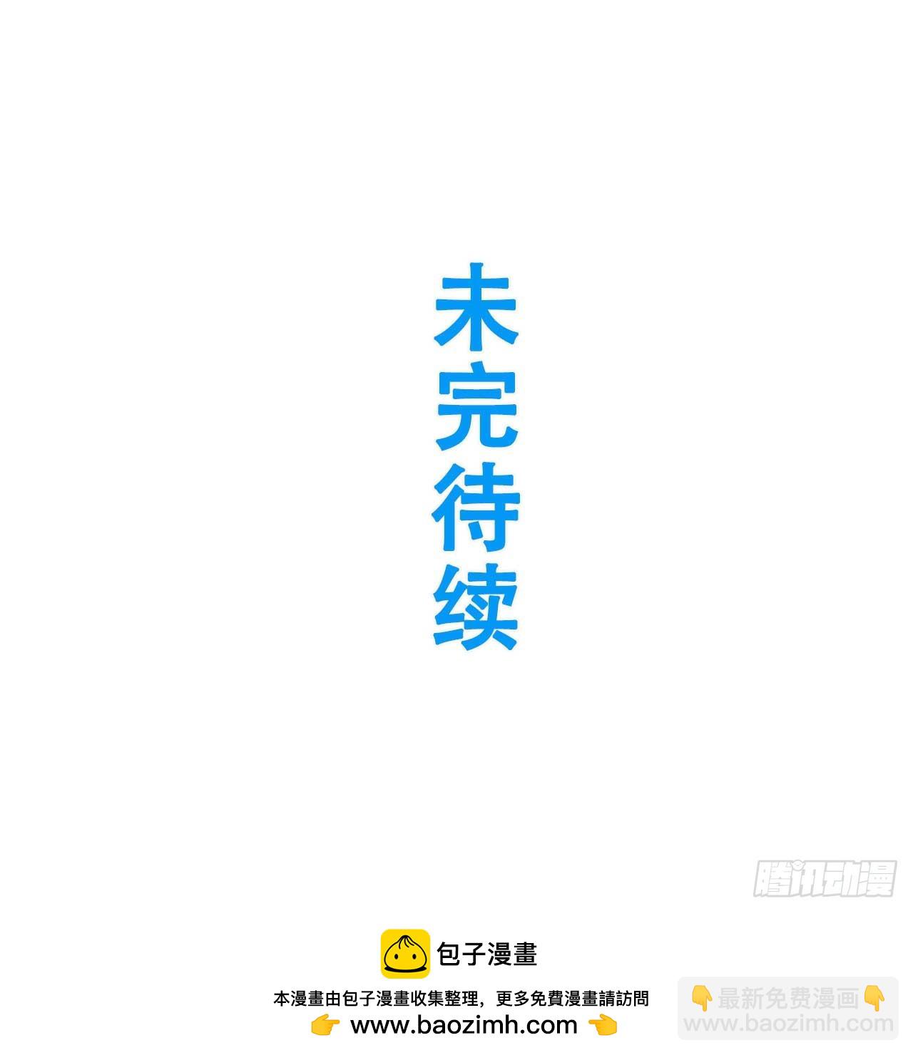 93.宴会开启79