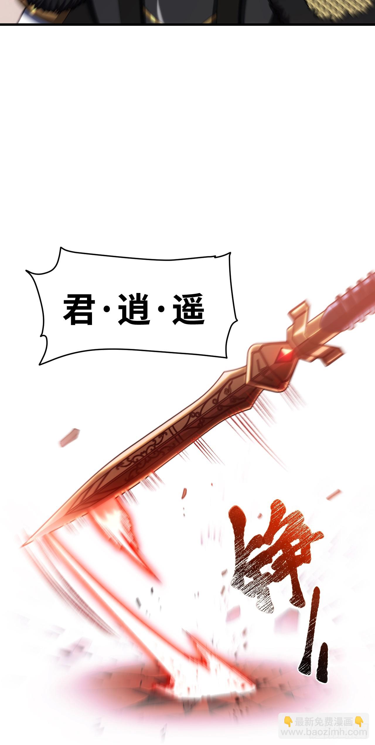 93.宴会开启9