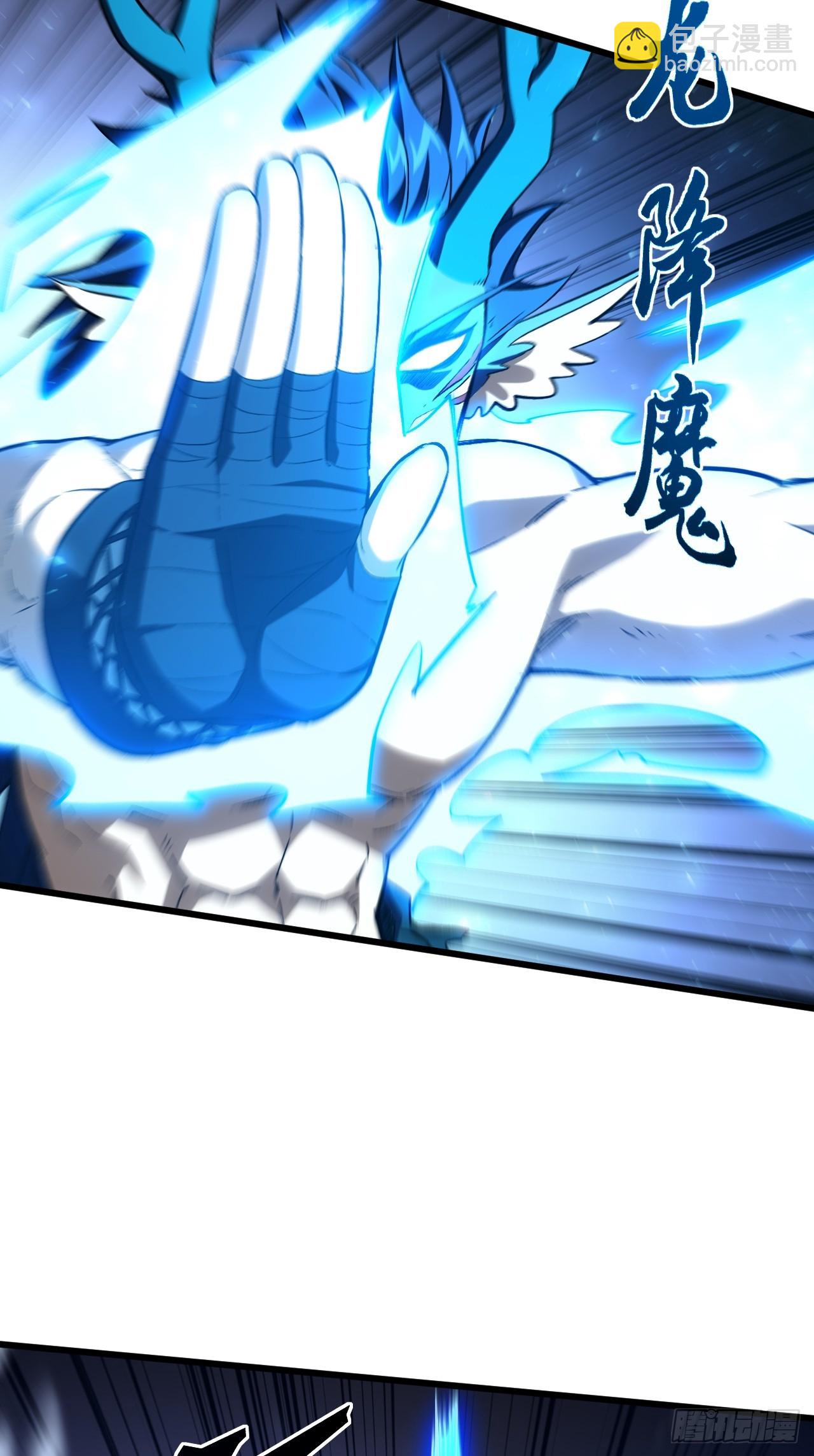 98.神象镇狱劲66