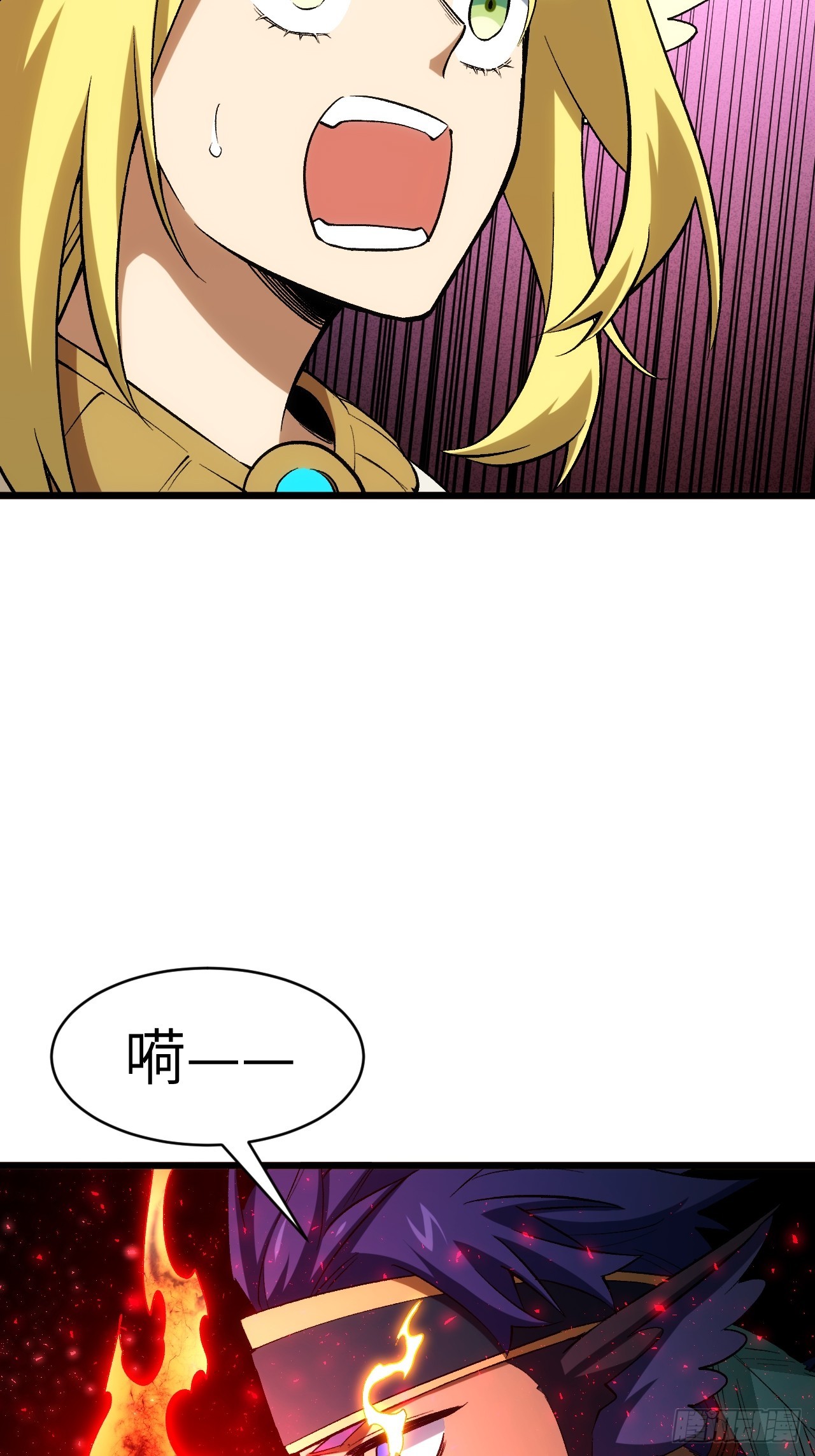 99.凰玄一的挑战75