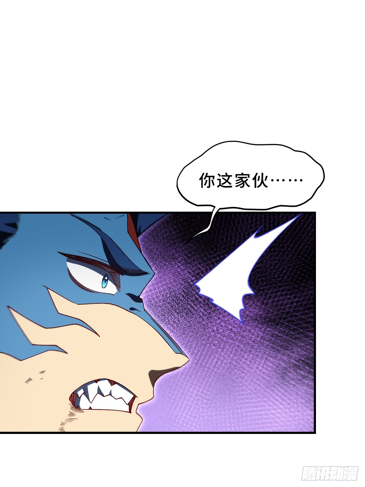 101.决高下,亦绝生死41