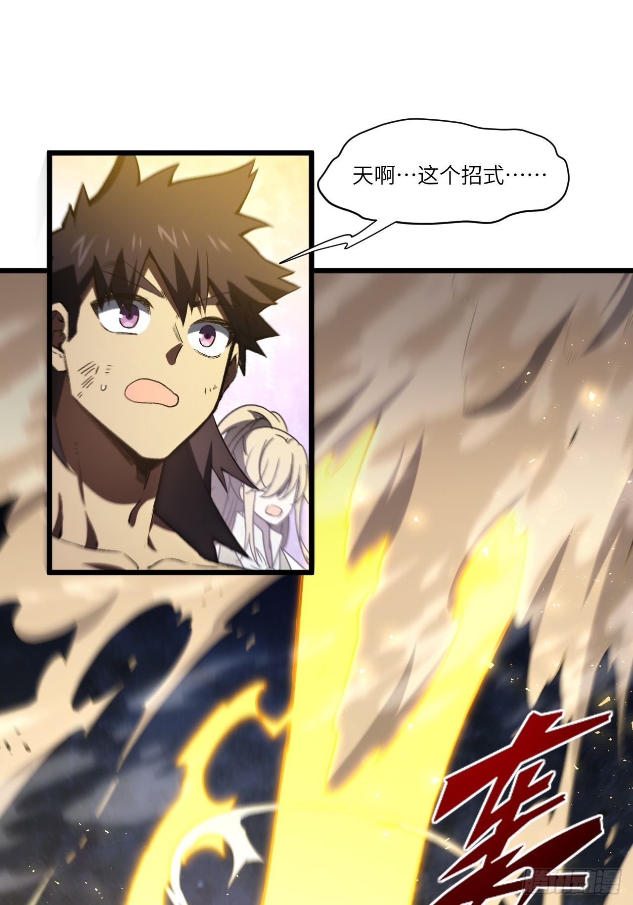 101.决高下,亦绝生死72