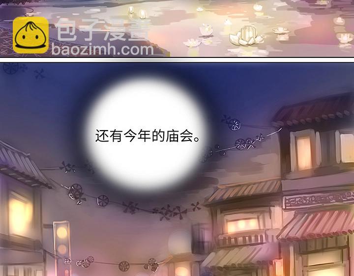 14 喵回来啦~10