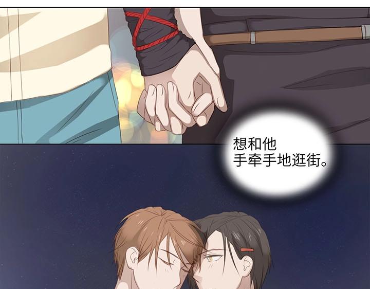 14 喵回来啦~12