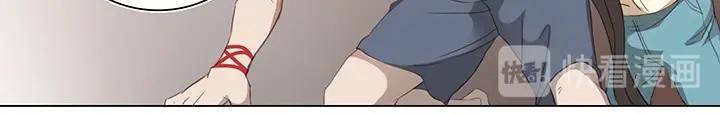 14 喵回来啦~31