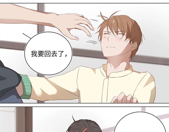 14 喵回来啦~32