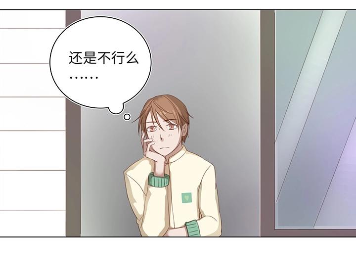 14 喵回来啦~40
