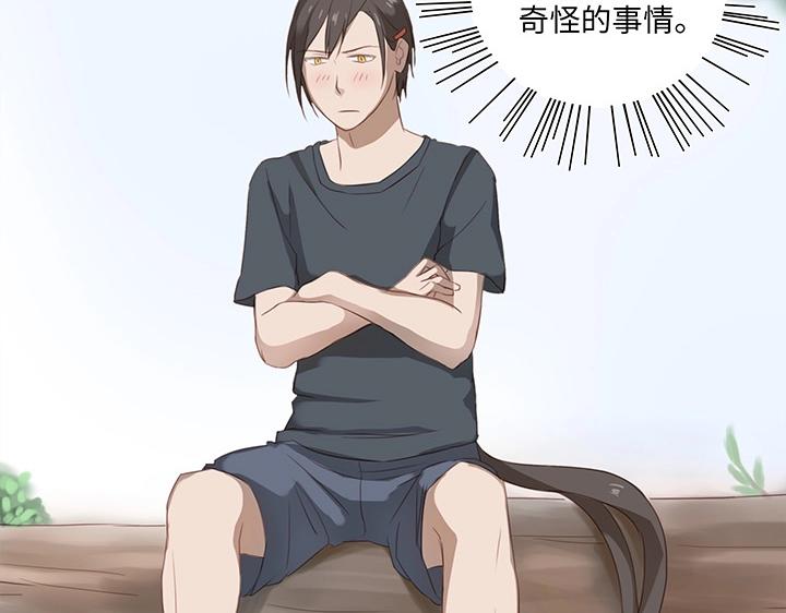 14 喵回来啦~42