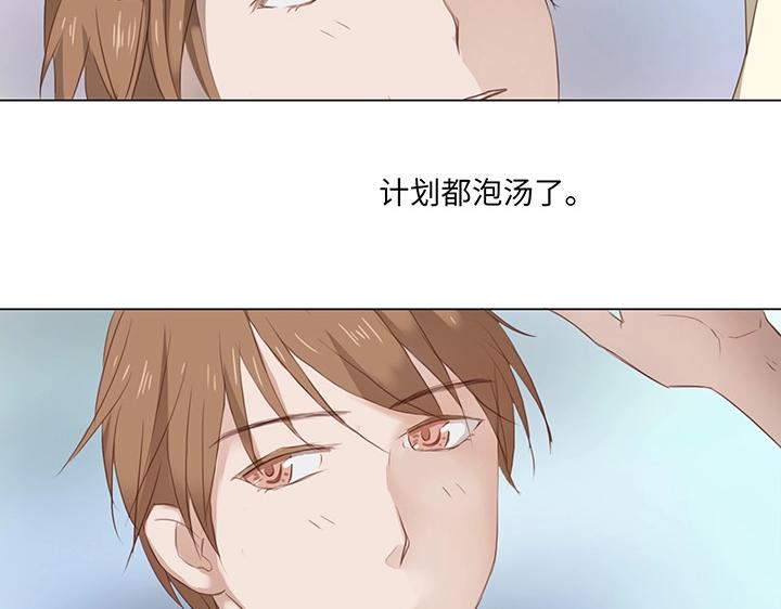 14 喵回来啦~6