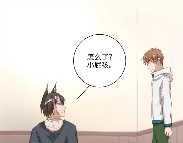 18 受伤0