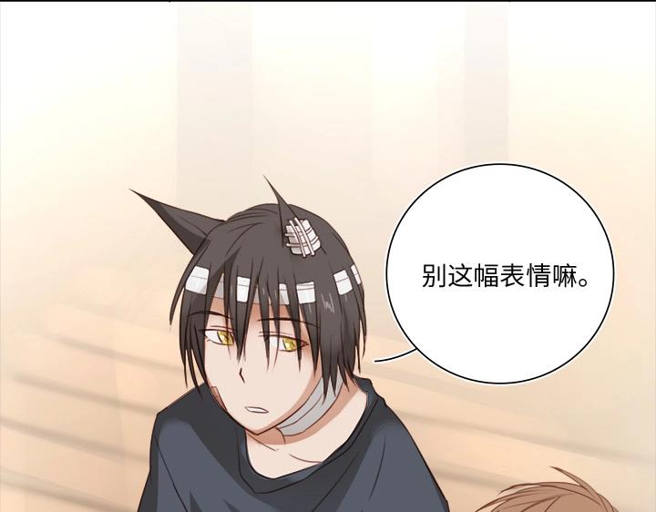 18 受伤15