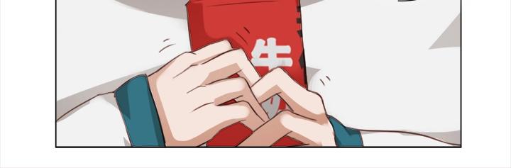 18 受伤19