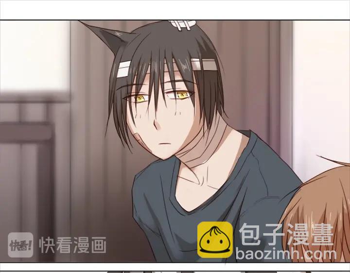 18 受伤20