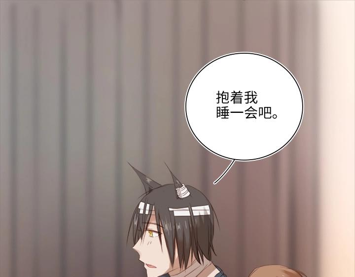 18 受伤22