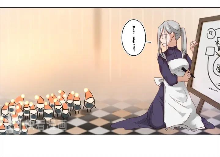 18 受伤37