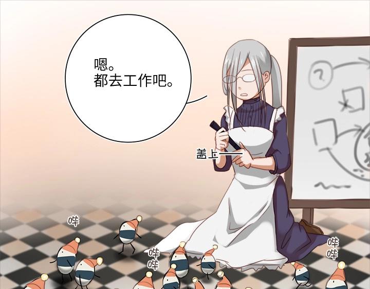 18 受伤40