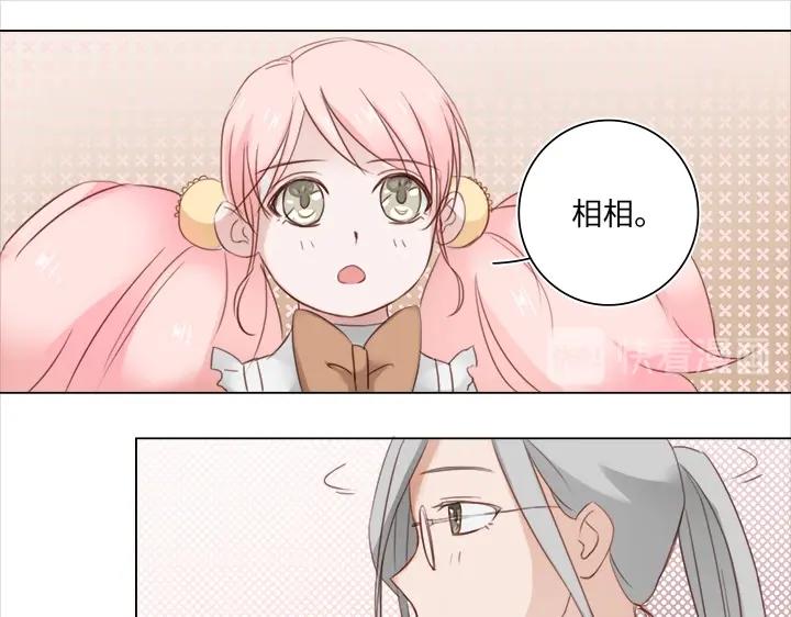 18 受伤43