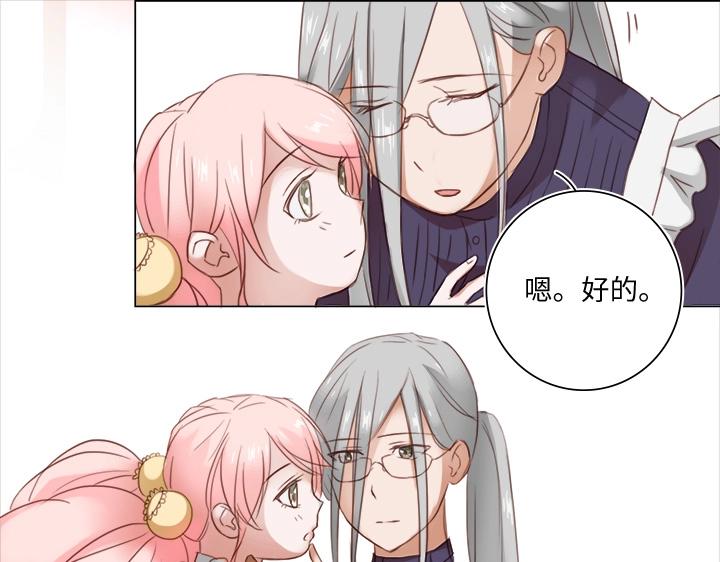 18 受伤49