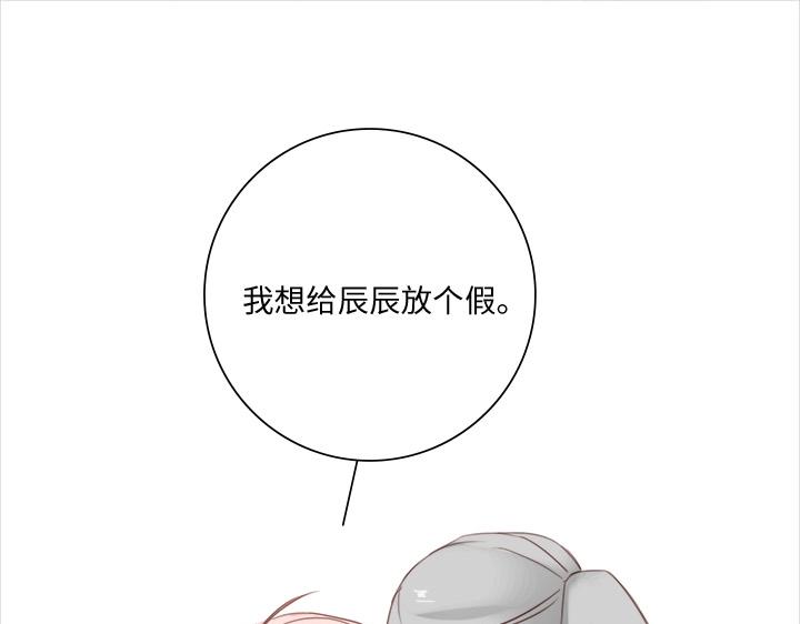 18 受伤50
