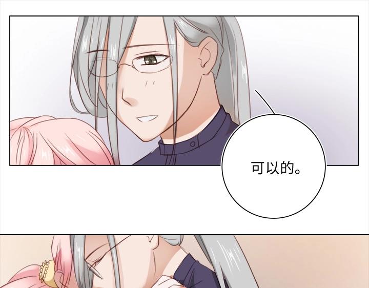 18 受伤55