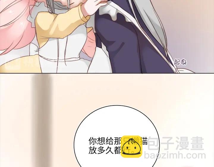 18 受伤56