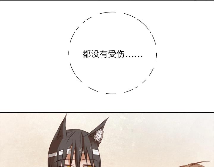 18 受伤6