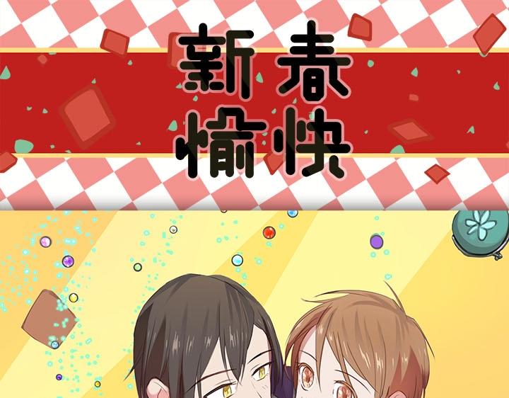 18 受伤63
