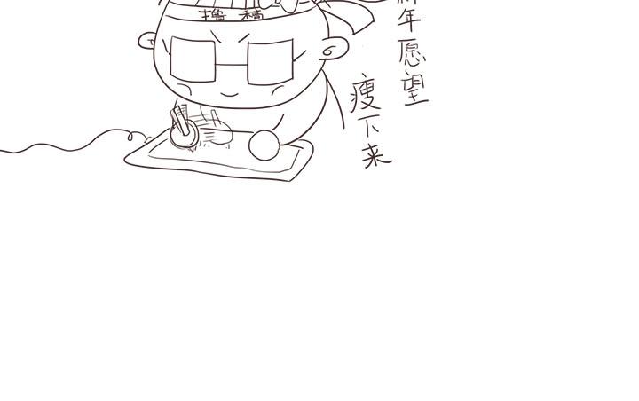 18 受伤67