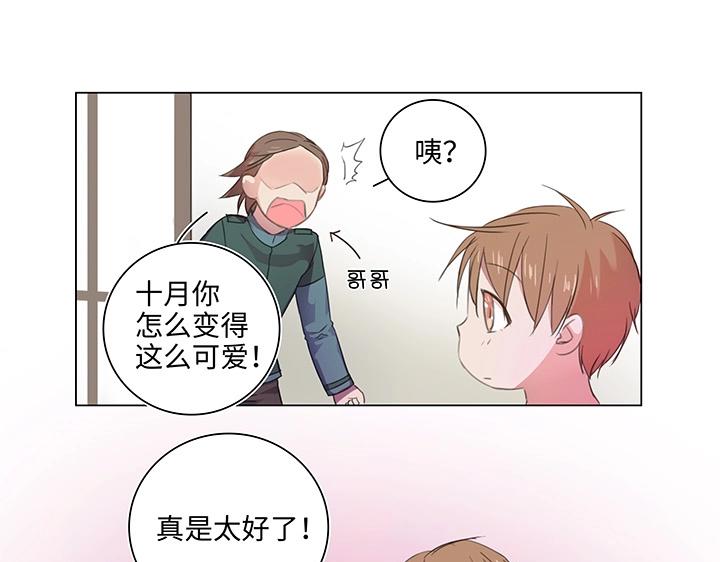 23 七年前的河灯12