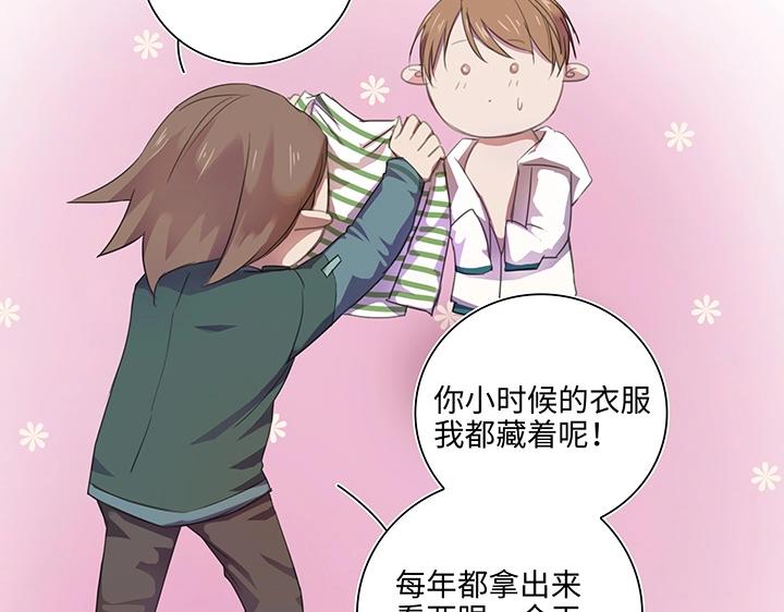 23 七年前的河灯13