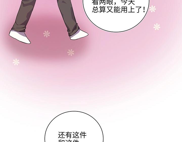 23 七年前的河灯14