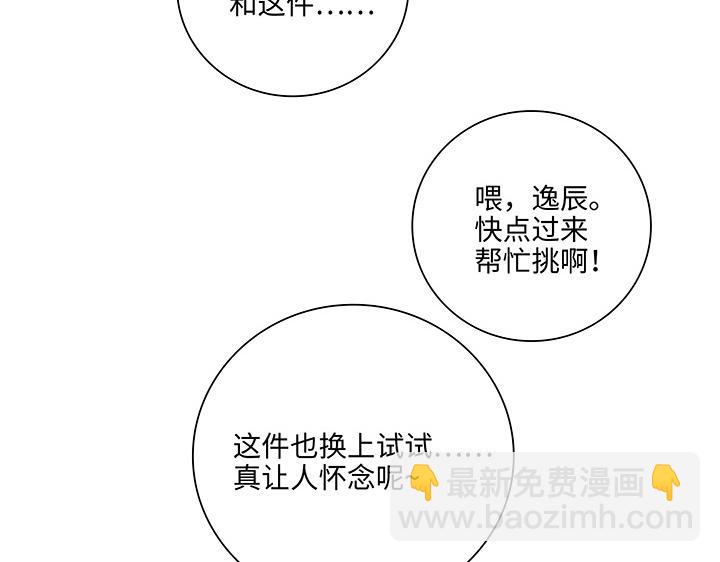 23 七年前的河灯15