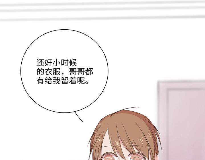 23 七年前的河灯2