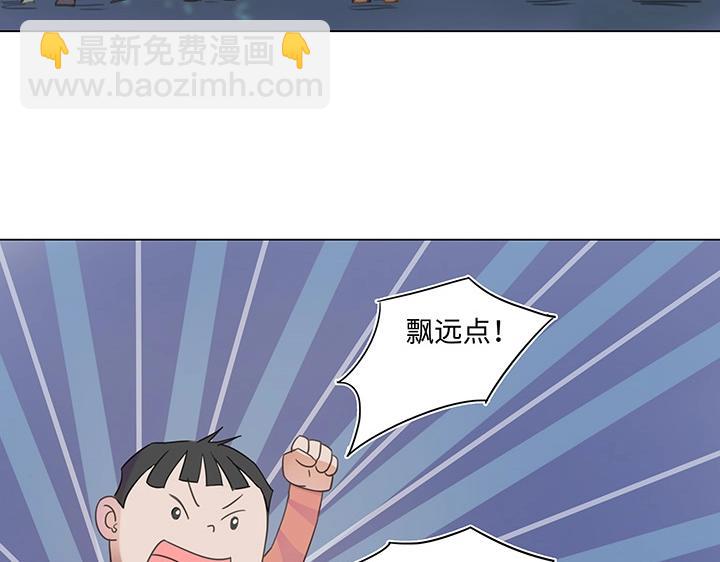 23 七年前的河灯37