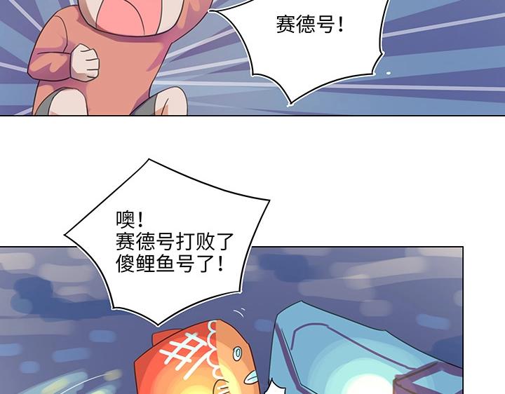 23 七年前的河灯38