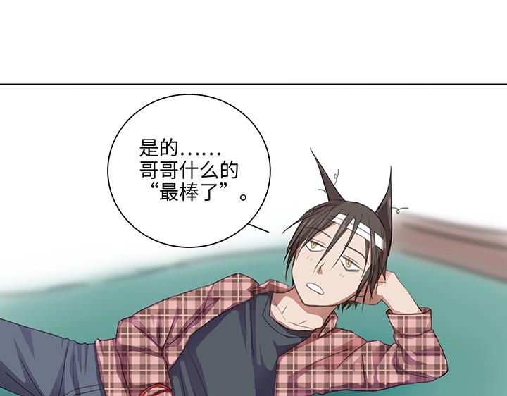 23 七年前的河灯5